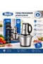 5l meat grinder