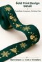 New Year's Gold Printed Dark Green Ribbon 2.5 cm 10 Meters Gift Packaging and Decoration - 2