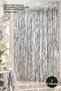 2 Pieces of Silver Metallic Fringed Backdrop Curtains – Metallic Decorative Curtain, Party and Event Backdrop, Silver Curtain