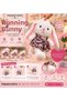Plush Toy Rabbit Running While Shaking Its Tail 45 cm Including Outfits - 3