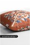 Digital Printed Sapphire Bird Pattern Square Throw Pillow Cover 43 X 43 cm Double-Sided Throw Pillow Cover 1 Pc - 3