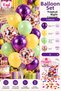 20-Piece Balloon Bundle Birthday Celebration Set Colorful Party Balloons and Decorations Balloon Set