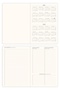 2027 Year Daily Agenda 16X24 cm - 12 Months Cherry - 7