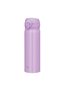 JNL-500 Ultralight Mug 0.50L Lavender198496
