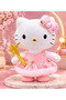 Hello Kitty Plush with Fairy Costume 30 cm 3+ - 6