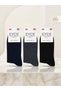 Navy Blue 3-Pack of Plain, Patternless Men's Socks in 3 Different Colors