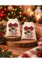 New Year and Christmas Patterned Lace-Up Fabric Gift Bag 2 Pcs 20X25Cm