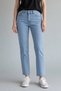 Women's High Waist Boyfriend Denim Pants - 3