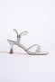 Silver Lame Stone Short Heeled Evening Dress Shoes - Sydney - 2