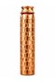 Copper Flask 500-600 ml – Handmade Water Bottle with Patterned Leak-Proof Lid - 2
