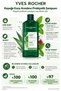Anti-Dandruff Soothing Prebiotic Shampoo 300 ml - Pomegranate Peel and Mint Extract Salt-Free Purifying Care - 2