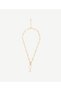 Pearl End Chain Necklace