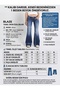 Women's Y2K Low Waist Flare Jean Pants Slim Fit Spanish Flare Stretchy Denim - 2