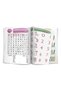 Fun and Educational Activity Book A4 - 2