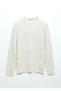 Ecru Crew Neck Plain Knit Wool Blend Sweater - 6