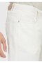 Ecru Denim Regular Fit Casual Cotton Blend Trousers - 3