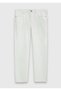 Ecru Denim Regular Fit Casual Cotton Blend Trousers - 5