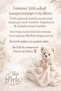 Plush Welsoft Baby Rompers - 2
