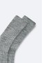 Men's Anthracite Corded Fabric Socks A52Y8504 - 3