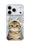 iPhone 18 Pro Max Compatible Scarf-Clad Tabby Cat Daisy Printed Transparent Phone Case