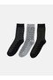 I Embroidered Men's Socks 3-Piece Set from Freezen Store