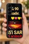 Samsung Galaxy S25 Plus Compatible Printed, Matte Black, Soft Silicone, Protective, Shock-Absorbing Cover, Case - 6