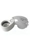 Special Production Vision Aid Handy Gadget Nikula-Mini 40X25Mm Jewelry Magnifier Pocket Magnifier Mg21011 - 4