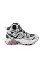 271793 Beige Children's Treeking Shoes