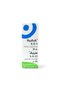 0.18 % Sdu Eye Drops 20 S - 3