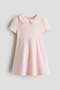 Flared-skirt collared dress