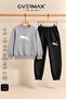 Cheetah Printed Children's Crew Neck Sweatshirt Tracksuit Set - Ages 3-12