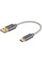 كابل USB C قصير من CableCreation بطول 6 بوصات، سلك شحن سريع من USB A إلى USB C