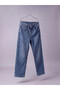 Rmz Gi̇yi̇m Farkiyla Slim Fit Boys' Jean Pants - 2