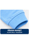 Polo Collar Cotton Long Sleeve Baby Blue School T-Shirt, School T-Shirt - 3