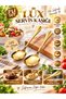 2 Pieces Stainless Steel Luxury Serving Salad Spoon Spatula |   Steel Food Serving Spoon - 2
