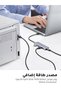 موزع USB 3.0 بأربعة منافذ مع مدخل طاقة USB-C - 5
