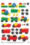 Set mediu de blocuri de construcție - 6