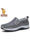 Men's Nonslip Slip-on Walking Shoes Casual Mesh Sports Shoes Soft-soled Travel Shoes - 2