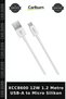 XCC8600 12W 1.2 متر كابل USB-A إلى مايكرو سيليكون بديل، كابل الجهاز، منتج عملي