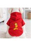 Red Garfi Printed Dog Sweatshirt |   Hooded, Fleece Fabric, Winter Dog Clothing