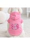 Pink Too Cute Dog Printed Dog Sweatshirt |   Hooded, Fleece Fabric, Winter Dog Clothing