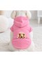Pink Bull Lazy Printed Dog Sweatshirt |   Hooded, Fleece Fabric, Winter Dog Clothing