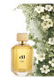 قطعتان Laki Perfume 100 مل - 2