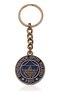 Single Color Arma Metal Keychain