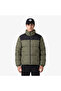 Puffer Men's Khaki Stand Collar Coat