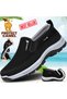 Men's Nonslip Slipon Walking Shoes 49yard Largesize Casual Mesh Sports Shoes Softsoled Travel Shoes