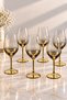 Set of 6 Gold Plated Glass Footed Cocktail Soft Drink Wine Glasses 460ml - 2