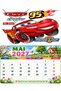 CALENDARUL FETIȚELOR 2027 - 5