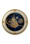 Navy Blue - Decorative Sticker with Gold Detailed Ottoman Monogram 15X15Cm