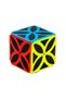 Cub Interactiv pentru Copii Match-Specific, Macvi®, Multicolor